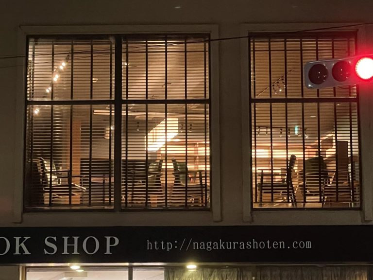 工事の進捗状況